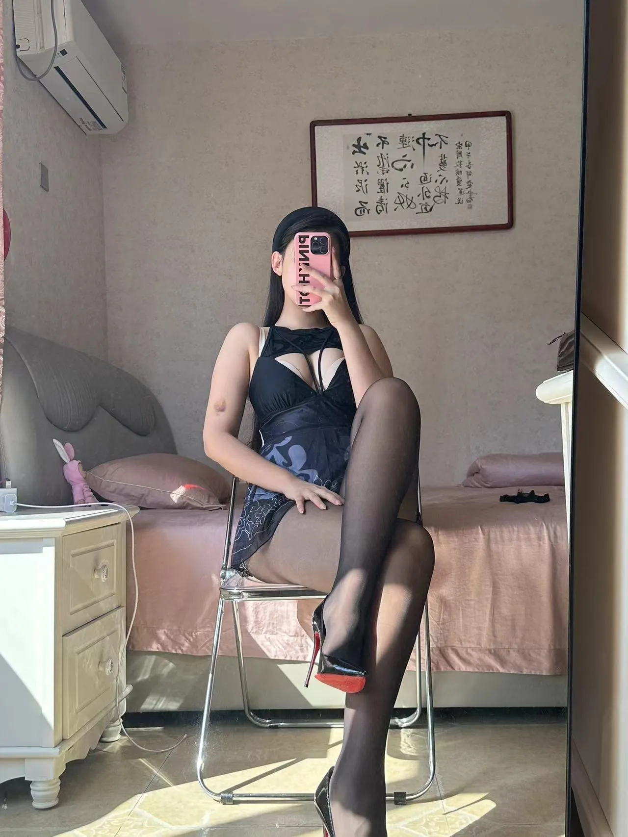 美邵女Baby – NO.009 激情黑丝 [132P]插图9